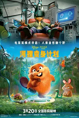 撸撸av
